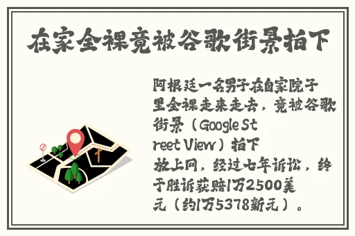 三 港版普通话版成全