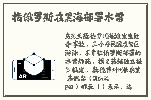 999久久国精品免费观看网站